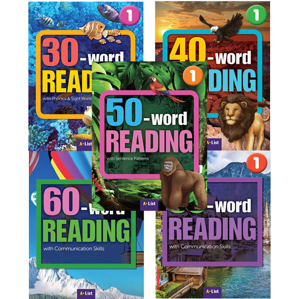 80 Word Reading 1 2 선택