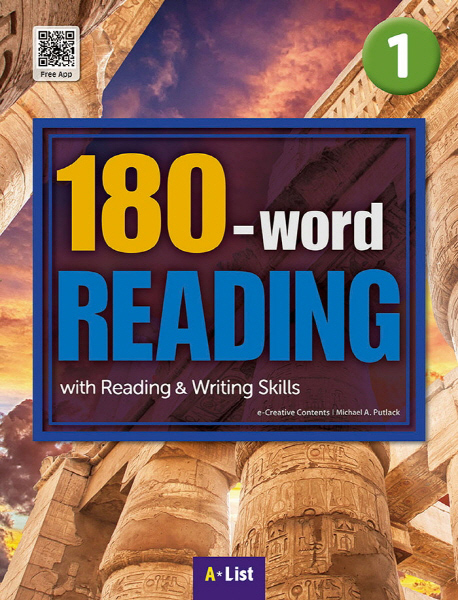 180 Word Reading 1