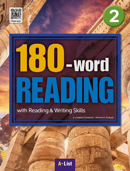 180 Word Reading 2 isbn 9791160573282