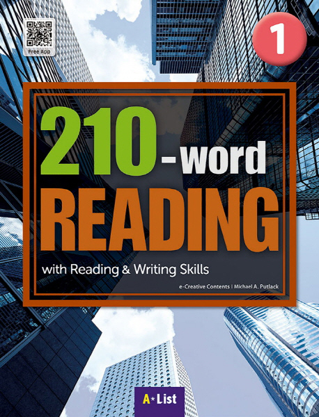 210 Word Reading 1 isbn 9791160573299