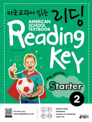 미국교과서 읽는 리딩 Reading Key Preschool Starter 2 isbn 9791188808175