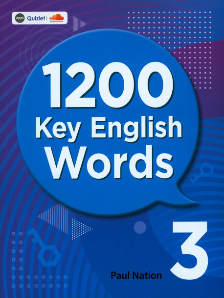 1200 Key English Words 3 isbn 9781946452887
