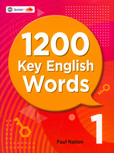 1200 Key English Words 1 isbn 9781946452863