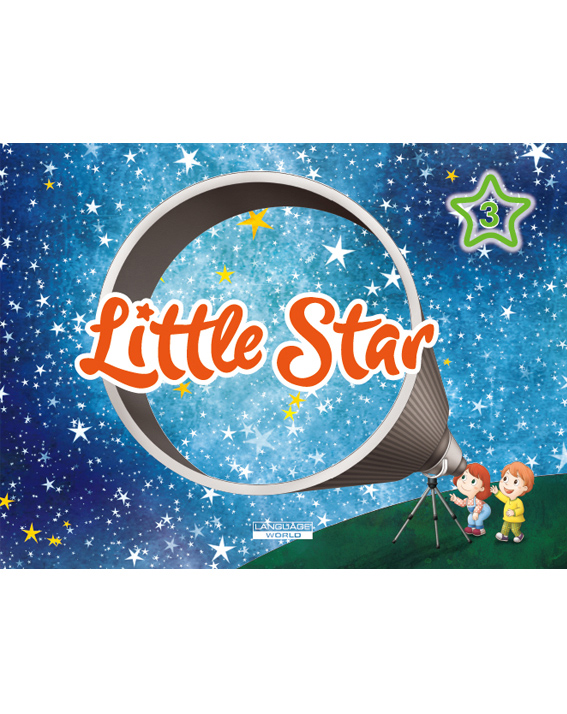 Little Star 3 isbn 9788925665511
