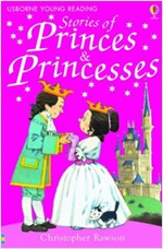 Usborne Young Reading Book+CD Set 1-24 / Stories of Princes & Princesses