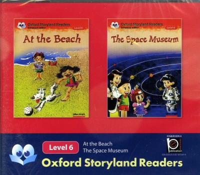 Oxford Storyland Readers 6: At the Beach / The Space Museum CD