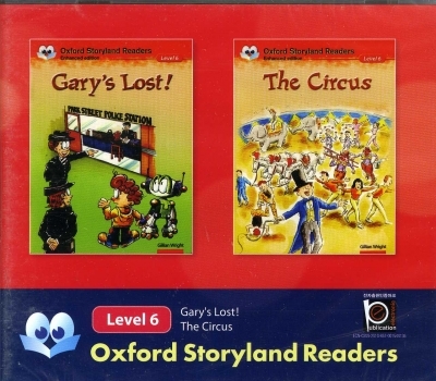 Oxford Storyland Readers 6: Garys Lost / The Circus CD (NEW)
