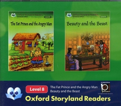 Oxford Storyland Readers 8: The Fat Prince & the Angry Man / Beauty & the Beast CD