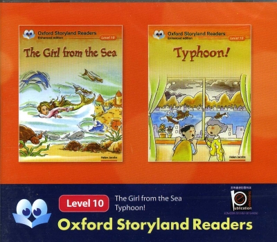 Oxford Storyland Readers 10: The Girl from the Sea / Typhoon! CD