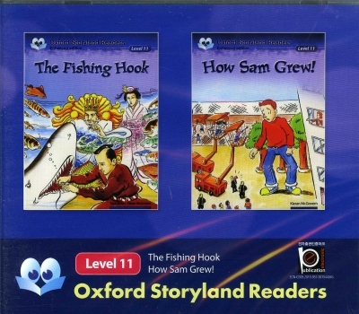 Oxford Storyland Readers 11: The Fishing Hook / How Sam Grew ! CD