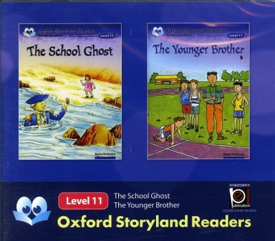 Oxford Storyland Readers 11: The School Ghost / The Younger Brother CD