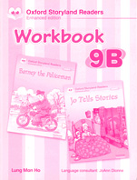Oxford Storyland Readers 09B Workbook : Barney The Policeman/Jo Tells Stories