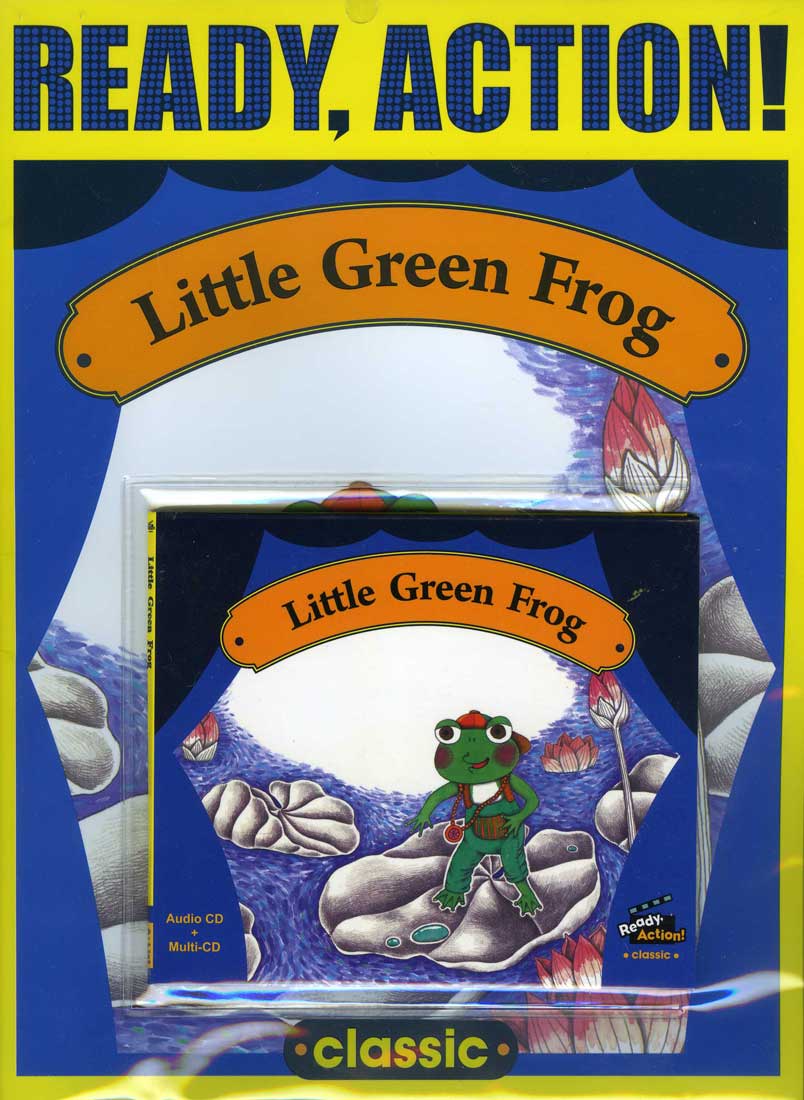 Ready Action Classic Mid Little Green Frog