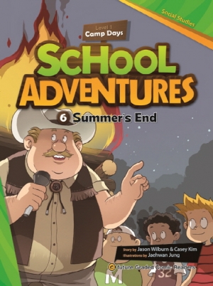 School Adventures Level 1-6. Summer s End isbn 9791156800255