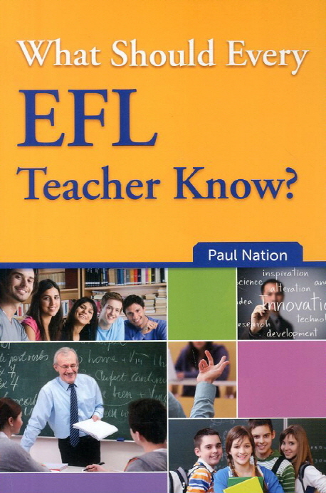 What Should Every EFL Teacher Know? / Book 1권 / isbn 9781599662664