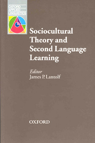 OAL:Oxford Applied Linguistics Sociocultural Theory And Second Language Learning / isbn 9780194421607
