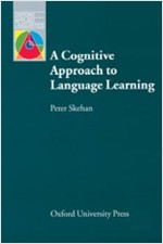 OAL:A Cognitive Approach to Language Learning / isbn 9780194372176
