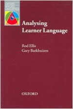 OAL: Analysing Learner Language / isbn 9780194316347