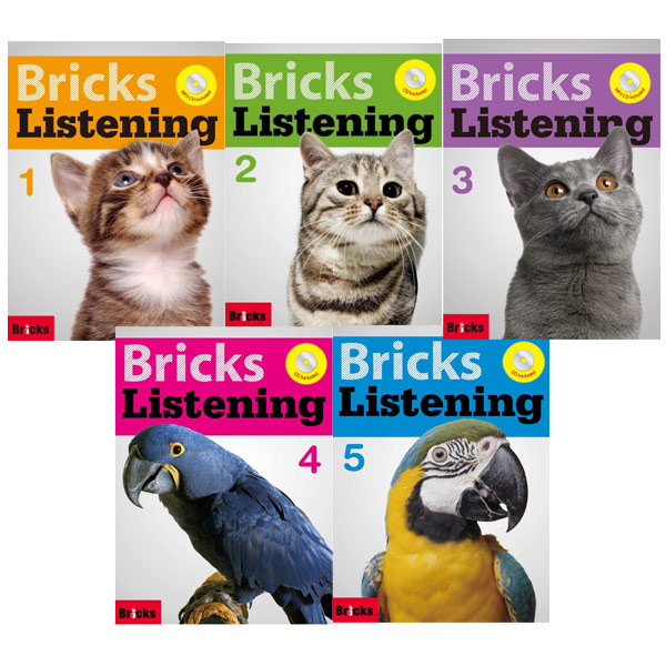 Bricks Listening 1 2 3 4 5 선택