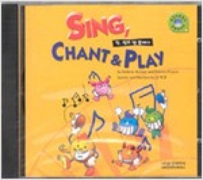 Sing Chant & Play CD
