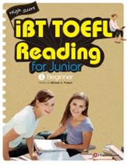 High Score iBT TOEFL Reading for Junior 1 Beginner (책+CD2장+부록) / isbn 9788956554440