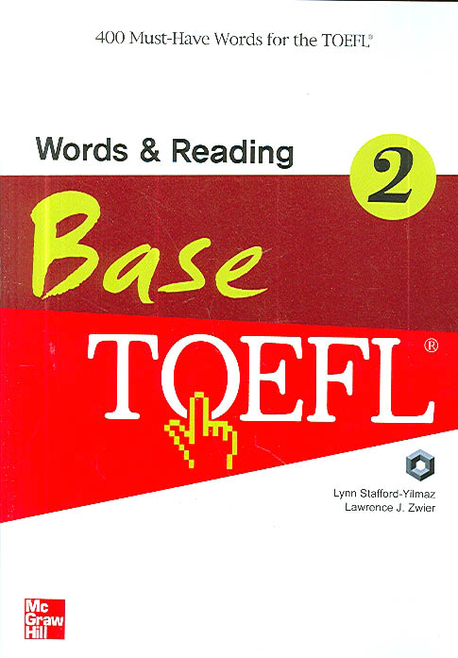 Words & Reading Base Toefl 2 (S/B)