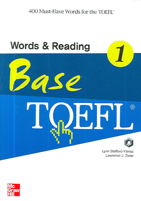 Words & Reading Base Toefl 1 (S/B)