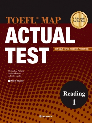 TOEFL MAP ACTUAL TEST Reading Book 1 / 본책 + MP3 CD 1장 + Translation Book / isbn 9788927705918
