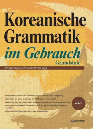 Koreanische Grammatik im Gebrauch (Grundstufe) isbn 9788927731573