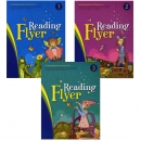 Reading Flyer 1 2 3 선택