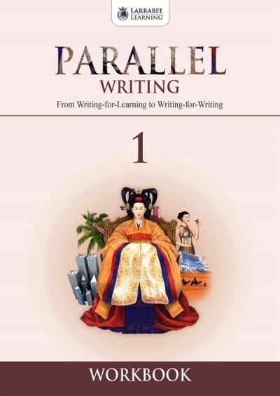 Parallel Writing 1 / Workbook