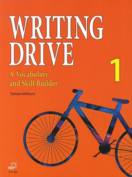 Writing Drive. 1 isbn 9781613524466