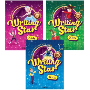 Writing Star Kids 구매