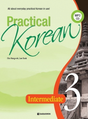 Practical Korean 3 &#8211; Intermediate / 본책+워크북+MP3 CD 1장 / isbn 9788927731344