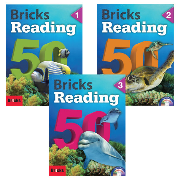 Bricks Reading 50