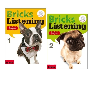 Bricks Listening Beginner 1 2 선택