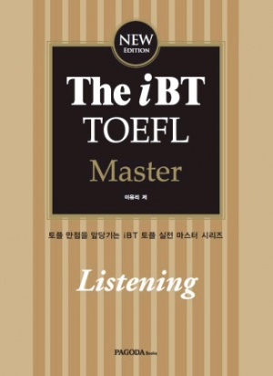 The iBT TOEFL Master Listening New Edition