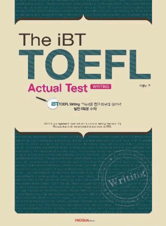 The iBT TOEFL Actual Test Writing