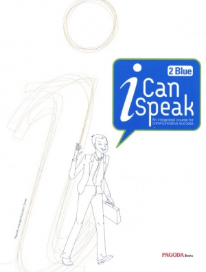 I CAN SPEAK 2 BLUE