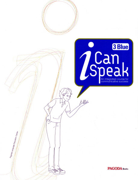 I Can Speak 3 BLUE