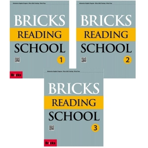 Bricks Reading School 구매