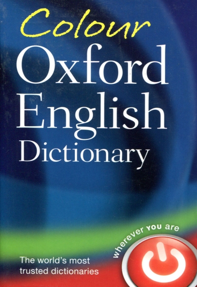 Colour Oxford English Dictionary 3rd/ed