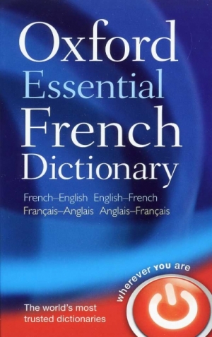 Oxford Essential French Dictionary 1/e (Pb)