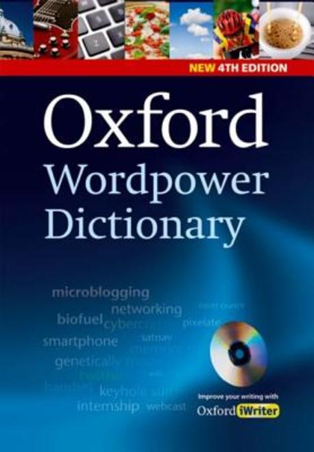Oxford Wordpower Dictionary with CD-ROM [4th Edition] / isbn 9780194398237