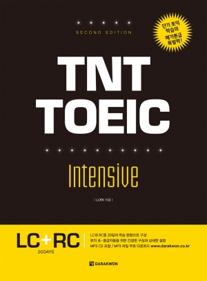 TNT TOEIC Intensive Course (Second Edition) / 본책, 정답 및 해설(책속의 책), MP3 CD 1장 / isbn 9788927707530