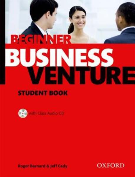 Business Venture Beginner SB with CD (3rd) / isbn 9780194578196