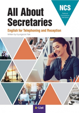 All About Secretaries English for Telephoning and Reception isbn 9791160571066