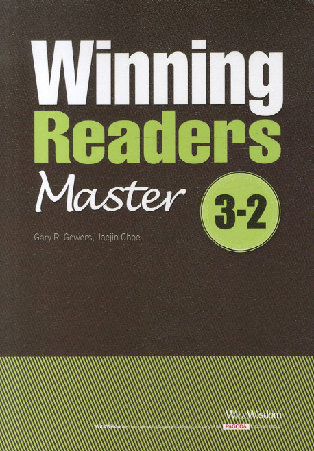 Winning Readers Master 3-2