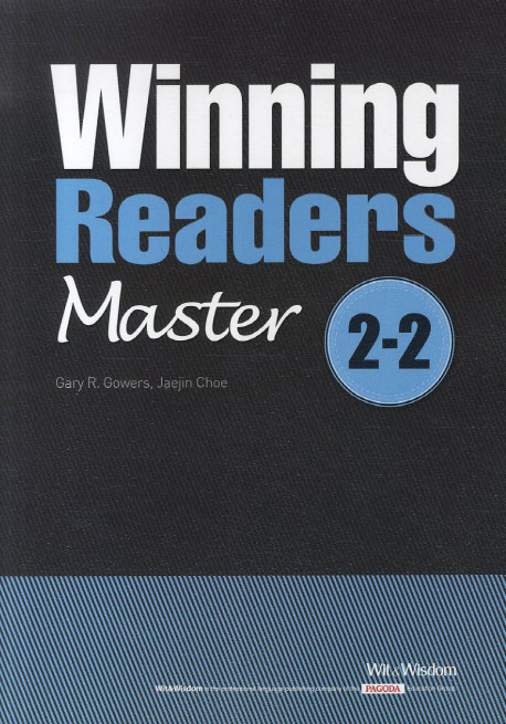 Winning Readers Master 2-2