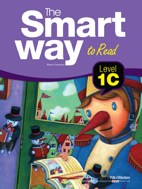 The Smart Way to Read 1C